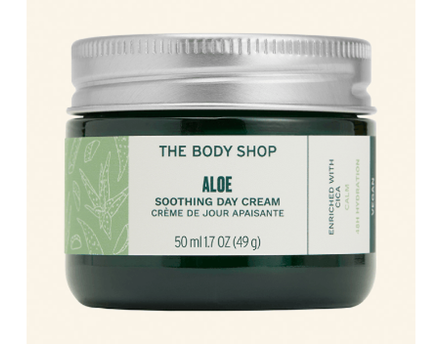 The Body Shop Moisturizer Price in UAE - 2026 view 5