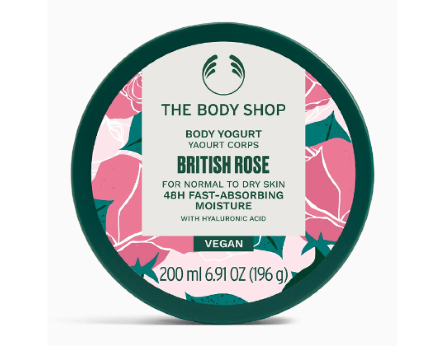 The Body Shop Body Yogurts Price in UAE - 2026 view 2