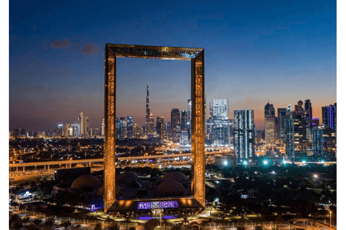 Dubai Frame Tickets Price in UAE - 2026