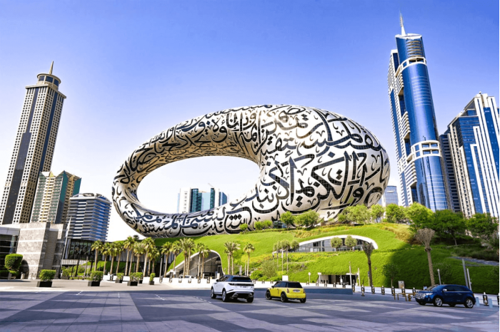 Dubai Museum of the Future Tickets Price in UAE - 2026