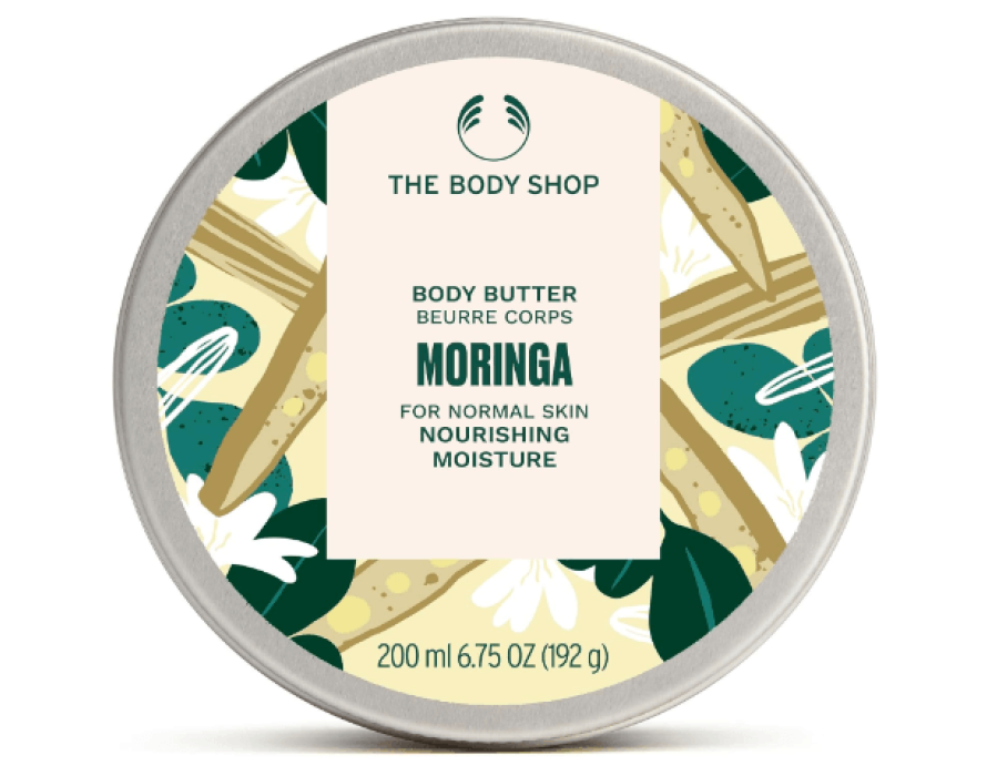 The Body Shop Body Butter Price in UAE - 2026 view 2