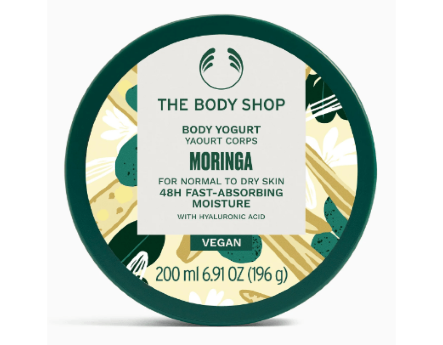 The Body Shop Body Yogurts Price in UAE - 2026