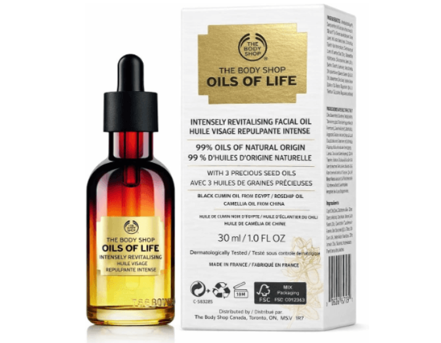 The Body Shop Serums & Oils Price in UAE - 2026 view 6