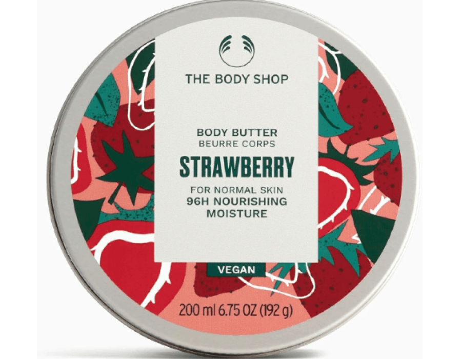 The Body Shop Body Butter Price in UAE - 2026 view 4