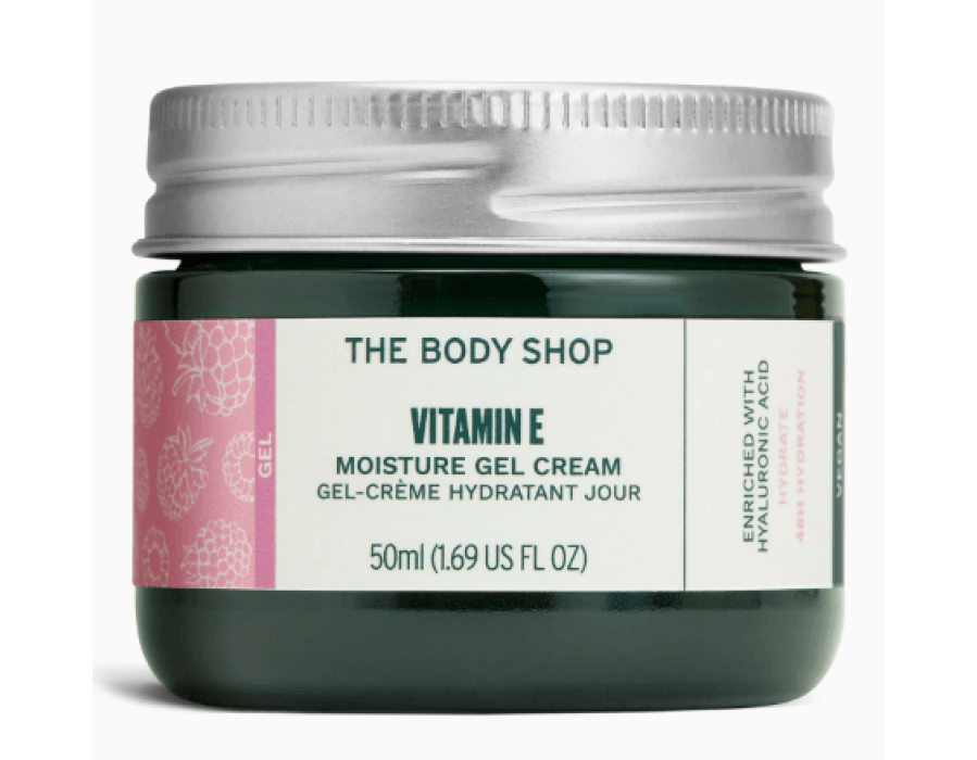 The Body Shop Moisturizer Price in UAE - 2026 view 2