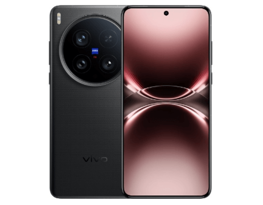 Vivo X200 Ultra Price in UAE - 2026