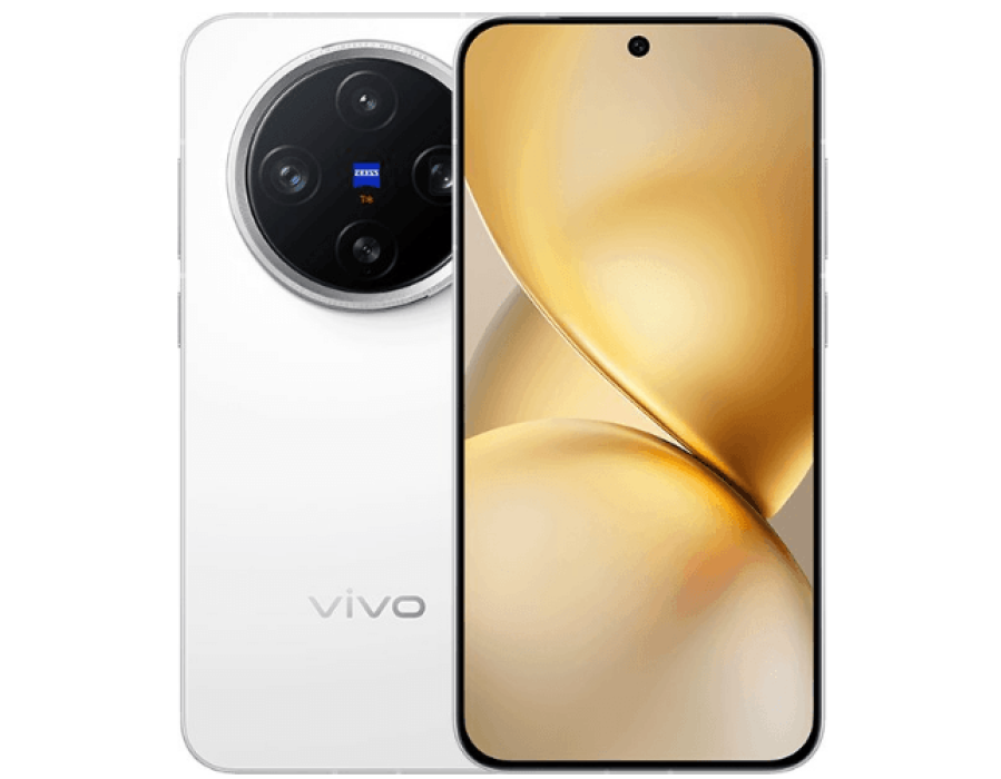 Vivo X200 Pro Mini Price in UAE - 2026 view 2