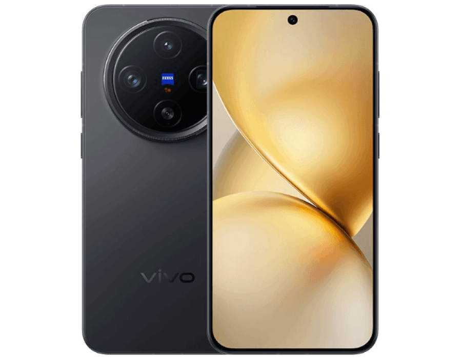 Vivo X200 Pro Mini Price in UAE - 2026